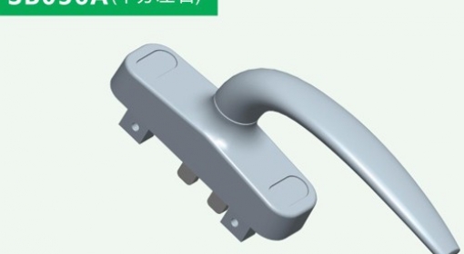 多點鎖執手SB035，SB036，SB036A，SB037, SB037A